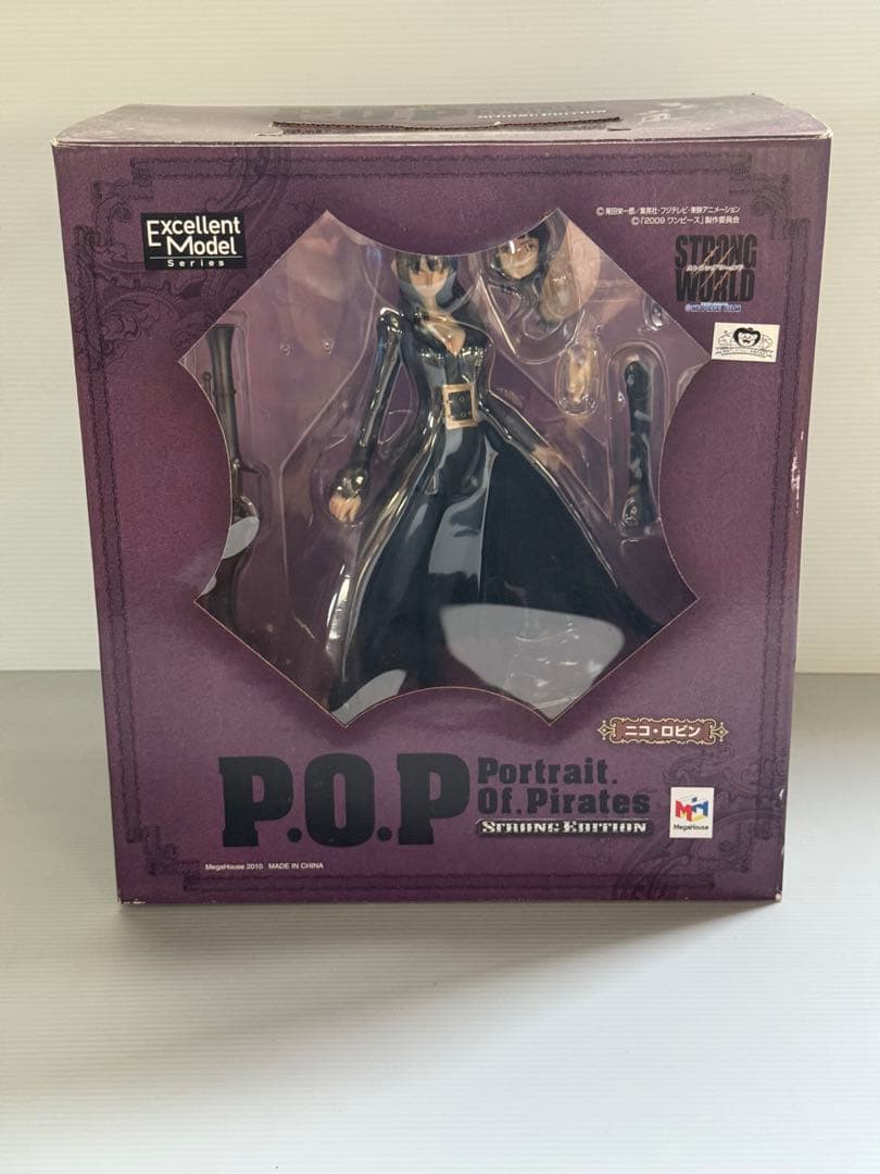 ワンピース ストロングエディション フィギュア　POP 9体セット