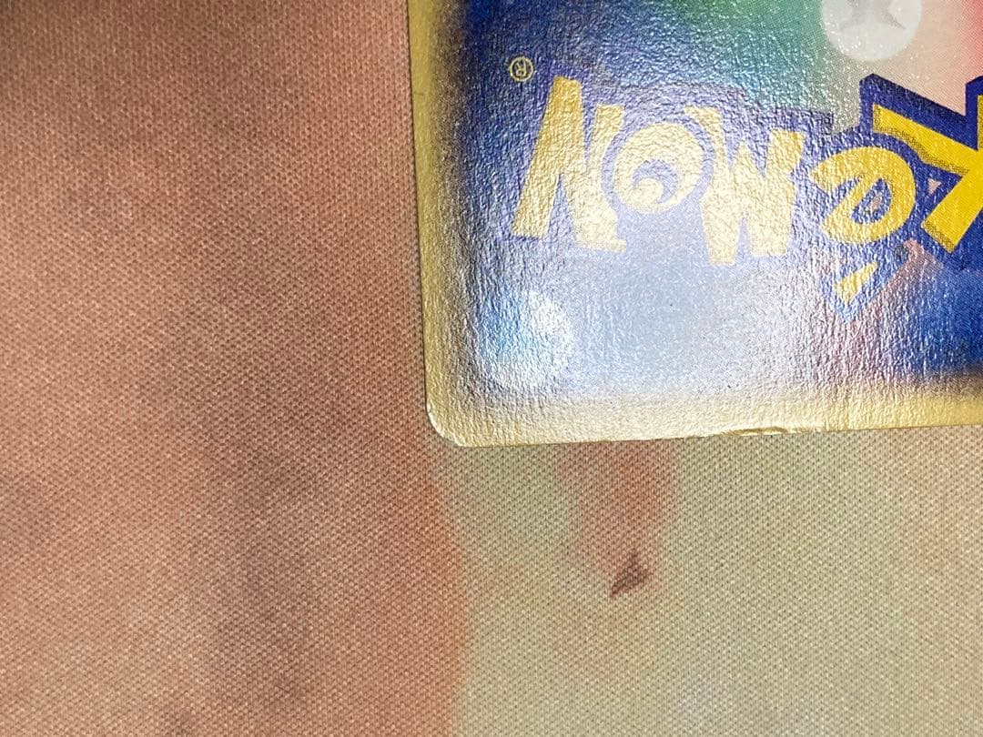 eカード　ブラッキー　ホロ　1ED