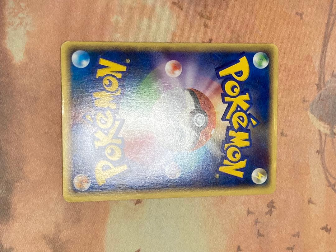 eカード　ブラッキー　ホロ　1ED