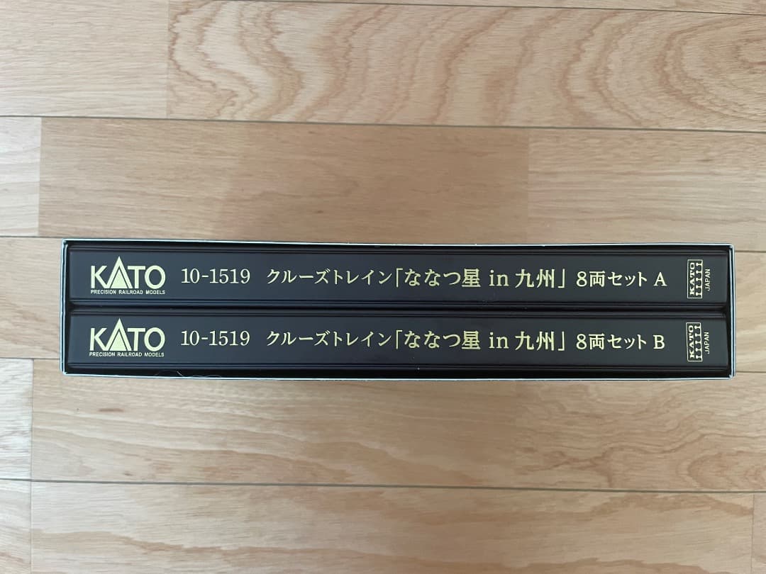 KATO クルーズトレイン「ななつ星 in 九州」8両セット
