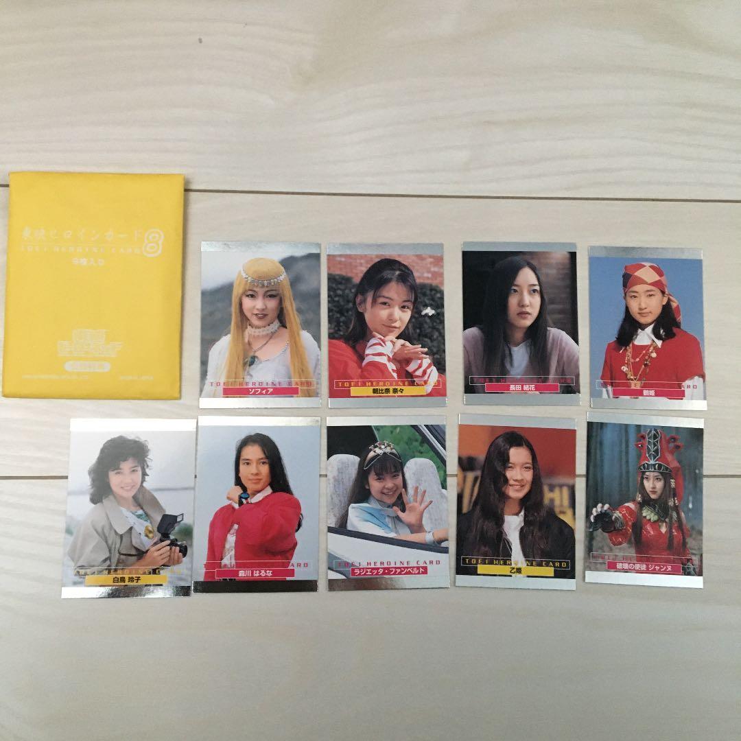 フィギュア　限定　アカレンジャー　約40cm 限定カード付　非売品　RAH450