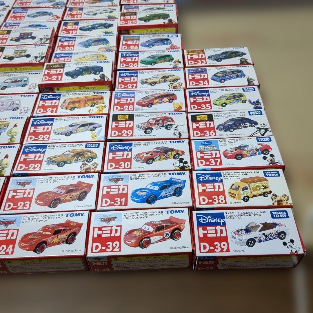 希少！初期ディズニートミカ　67台