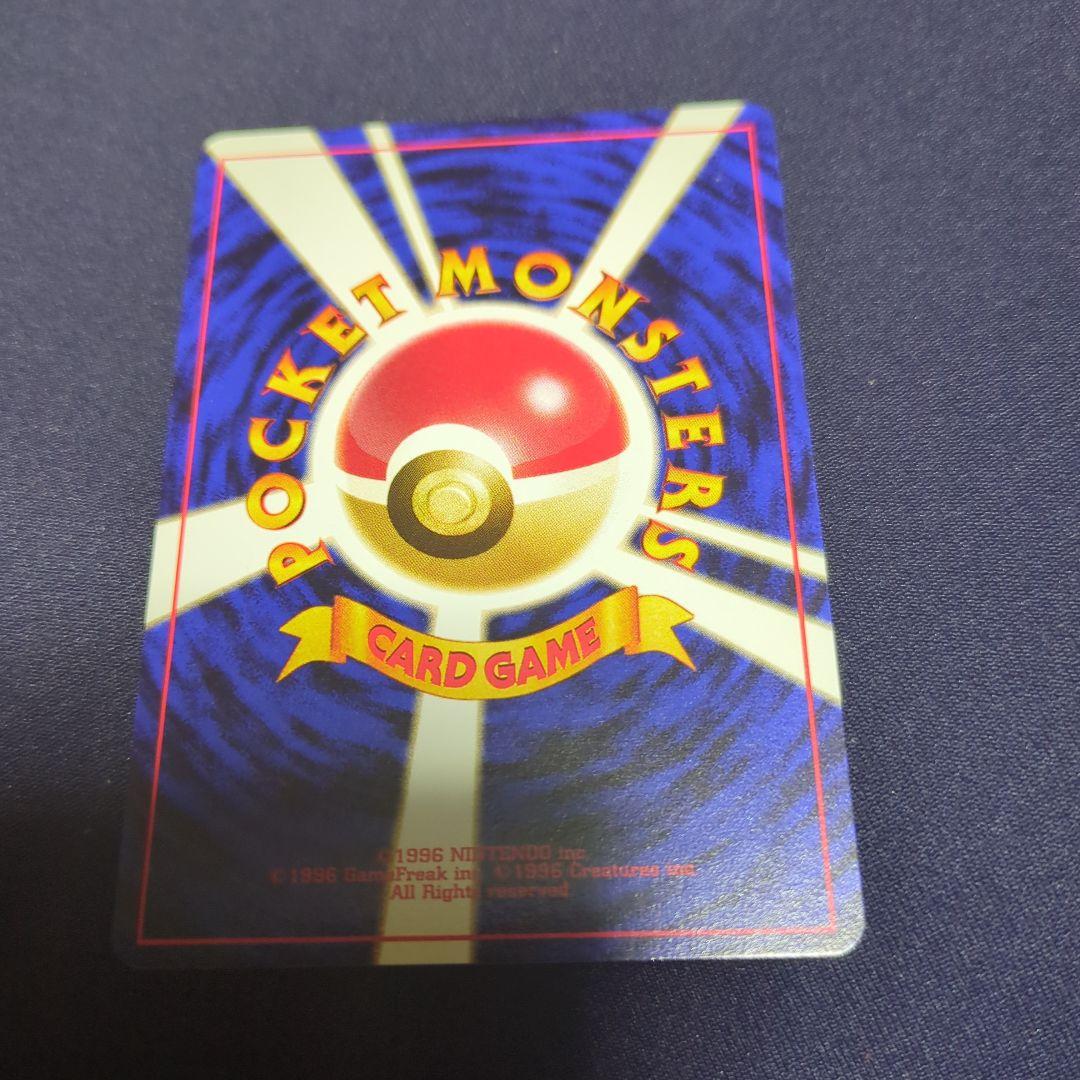 [超美品]ブラッキー_プレミアムファイル2 PROMO 第2世代（★neo・★V