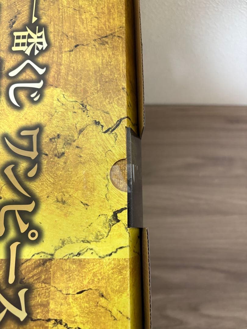 一番くじ ワンピース EX 悪魔を宿す者達 vol.3 ラストワン賞　センゴク