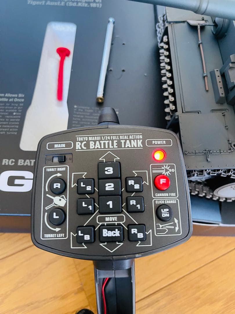 [新品]東京マルイタイガ1 1/24スケール RC戦車