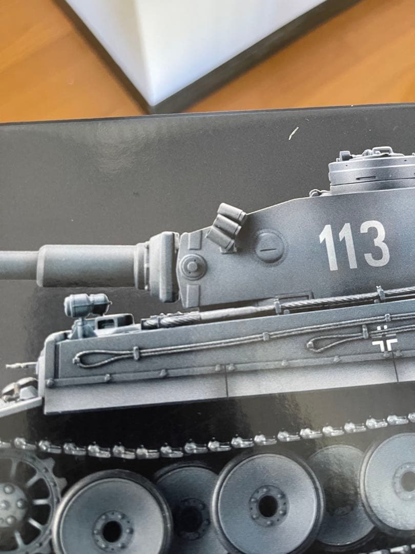 [新品]東京マルイタイガ1 1/24スケール RC戦車