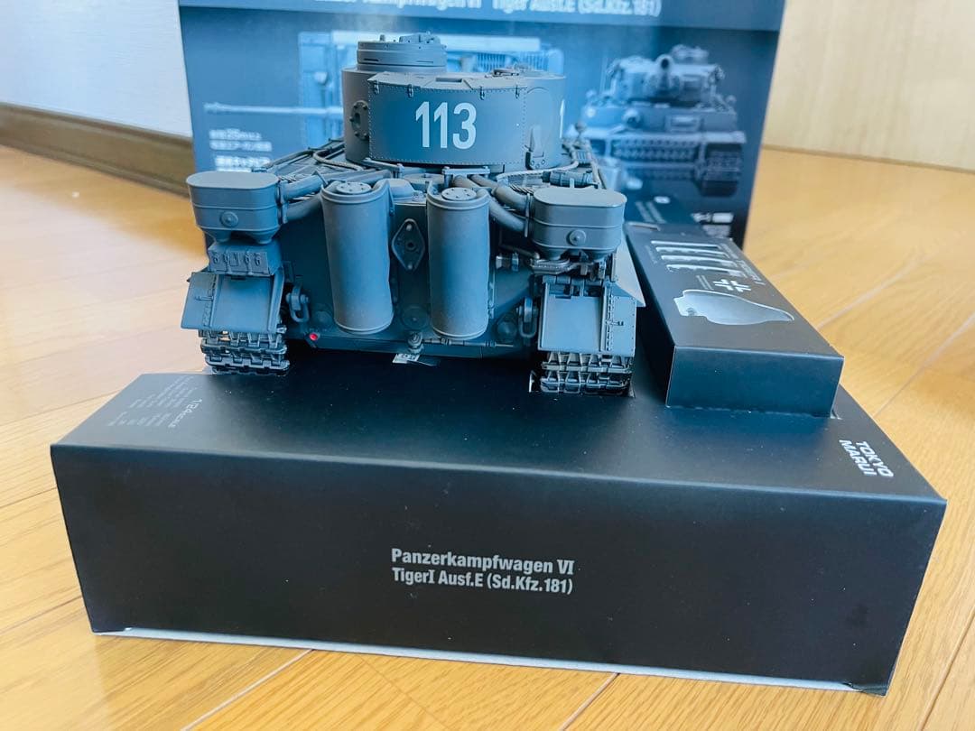 [新品]東京マルイタイガ1 1/24スケール RC戦車