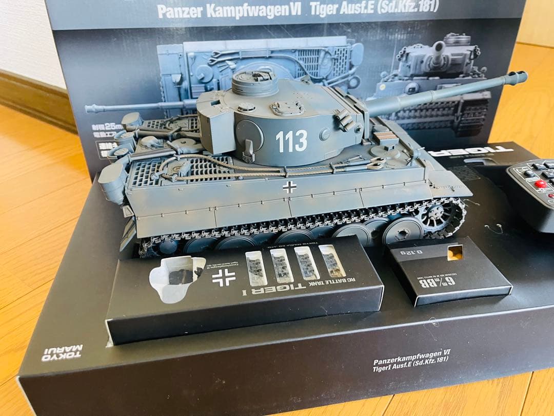 [新品]東京マルイタイガ1 1/24スケール RC戦車