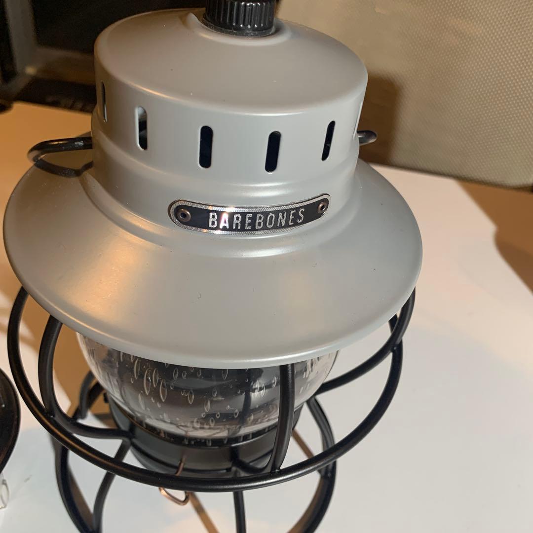 ベアボーンズ　レイルロード　グレー ➕ビーコンライト　ブラック　2個セット