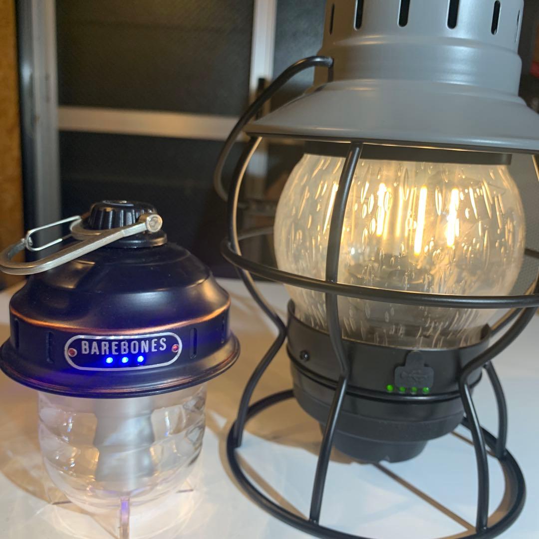 ベアボーンズ　レイルロード　グレー ➕ビーコンライト　ブラック　2個セット