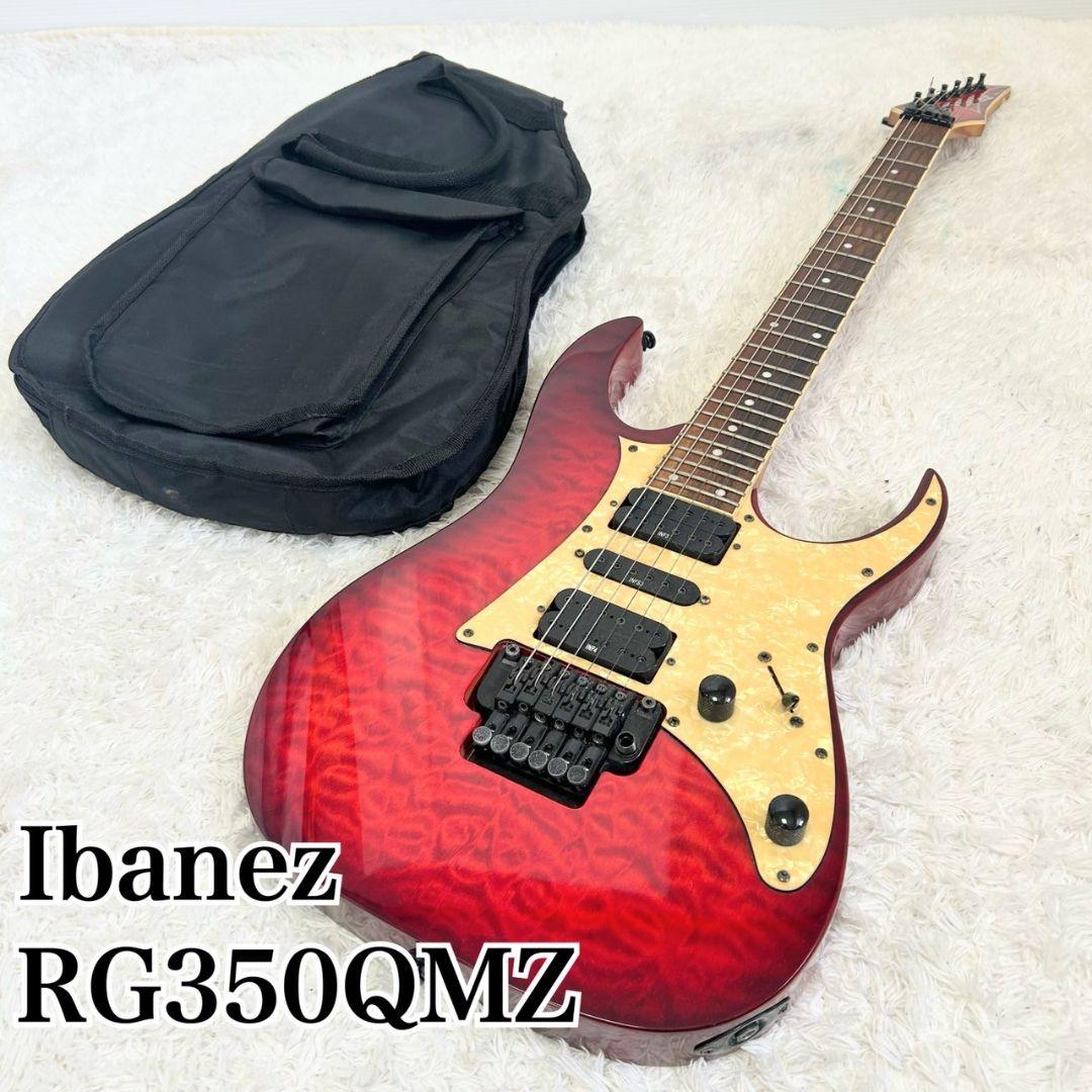haruru様 Ibanez RG350QMZ エレキギター アイバニーズ