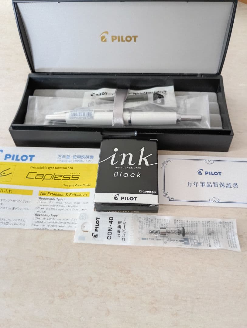 PILOT 万年筆 パールホワイト 細字 FCT-15SR-PWF　新品、未使用