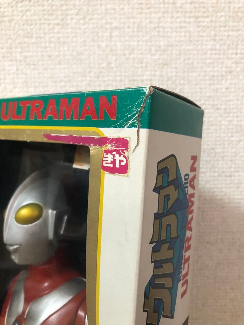 ビッグサイズウルトラマン1988★フィギュア バンダイ製