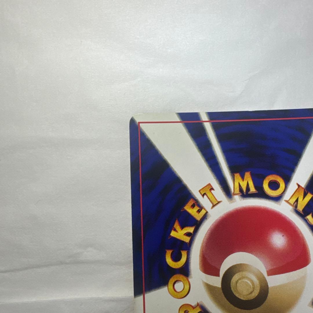 【美品】ポケモンカード　ホウオウ　旧裏