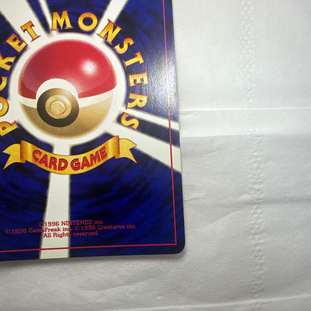 【美品】ポケモンカード　ホウオウ　旧裏