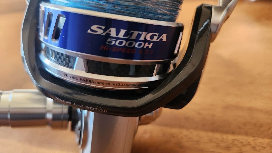 キャタリナ4500H 替スプール付き