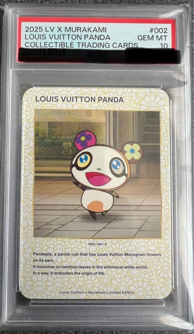 PSA10ルイヴィトンパンダC [2003 / 002](ルイヴィトンx村上隆)