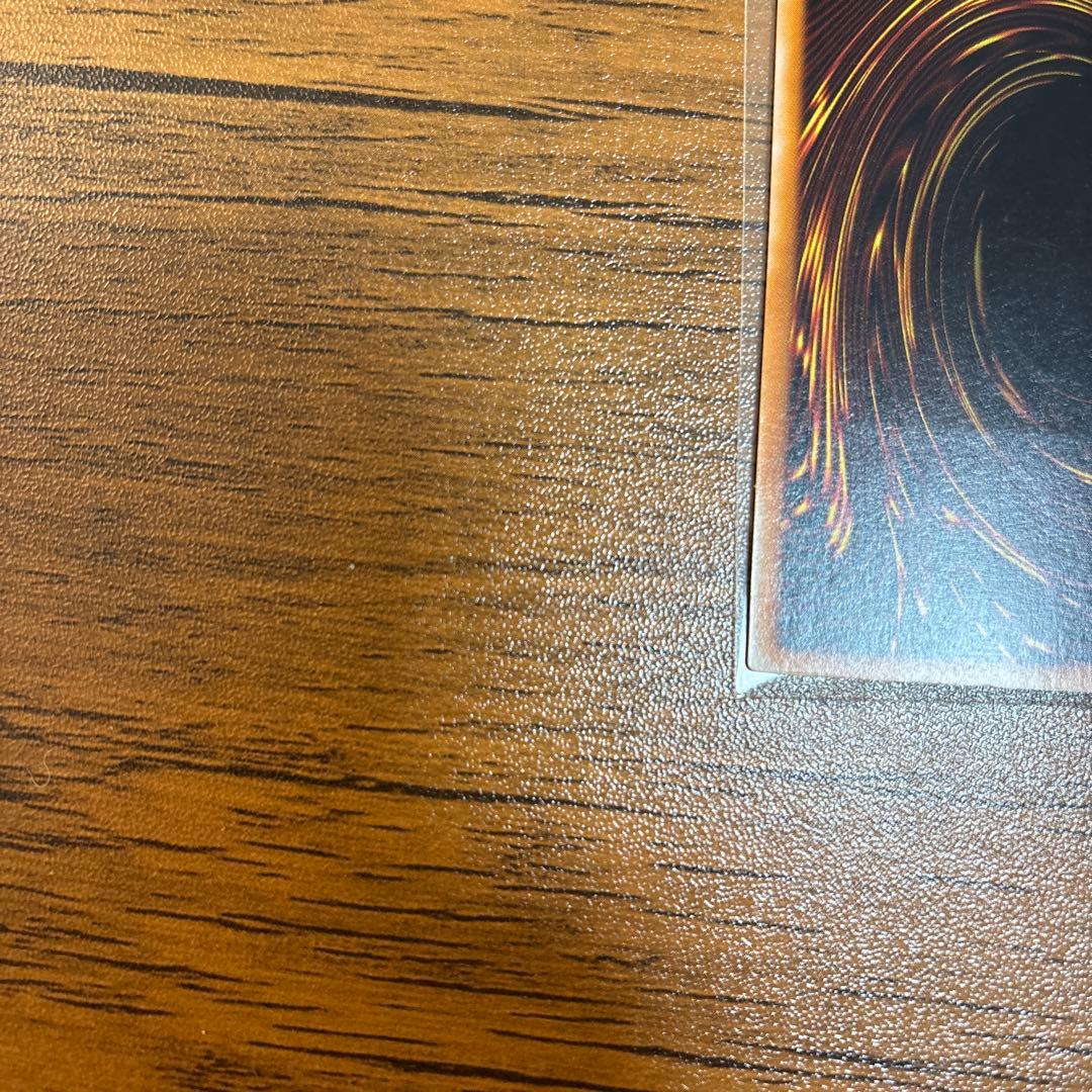 遊戯王 カオスソルジャー開闢の使者 レリーフ