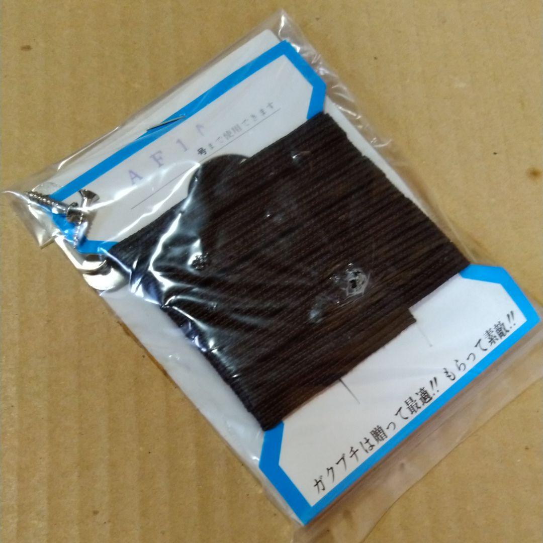 木曽御岳　油絵　山本雅勝（額付き）