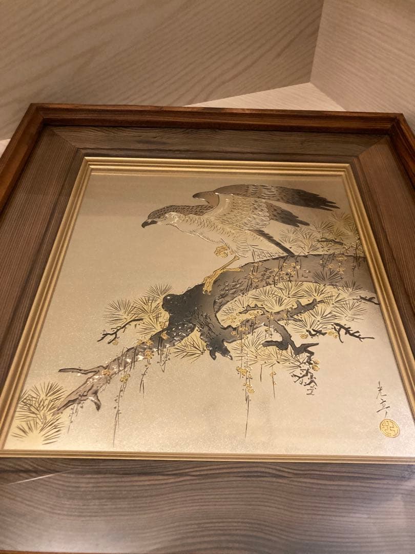 堀口光彦 彫金額 松樹鷹図 金工作品 額装