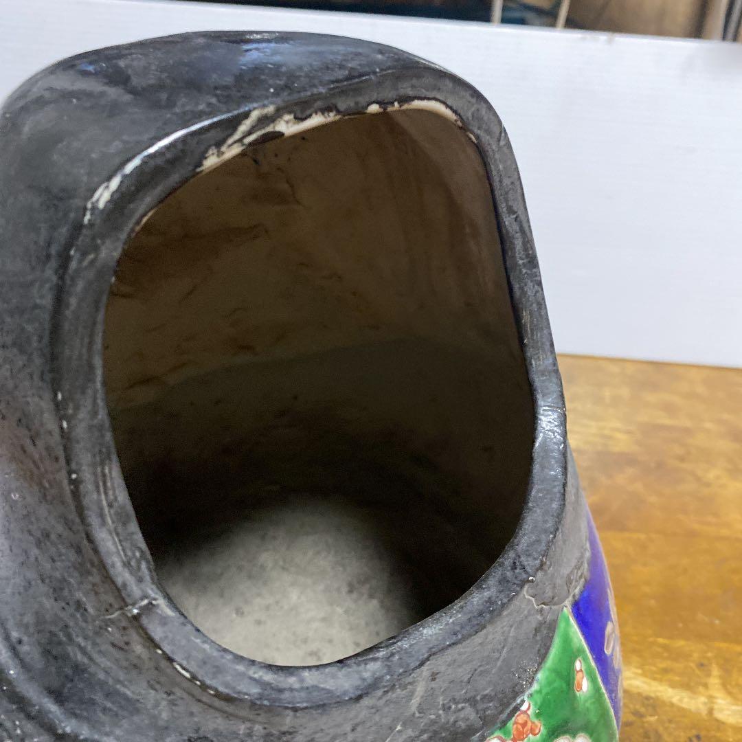 九谷お福さん手炙り