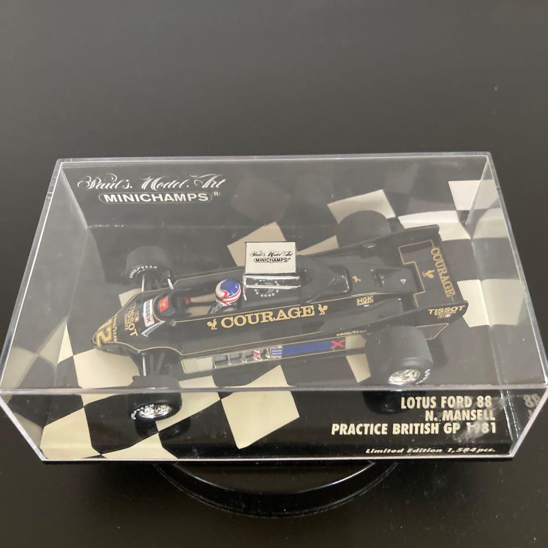 ミニチャンプス F1 ロータス 88 ナイジェルマンセル