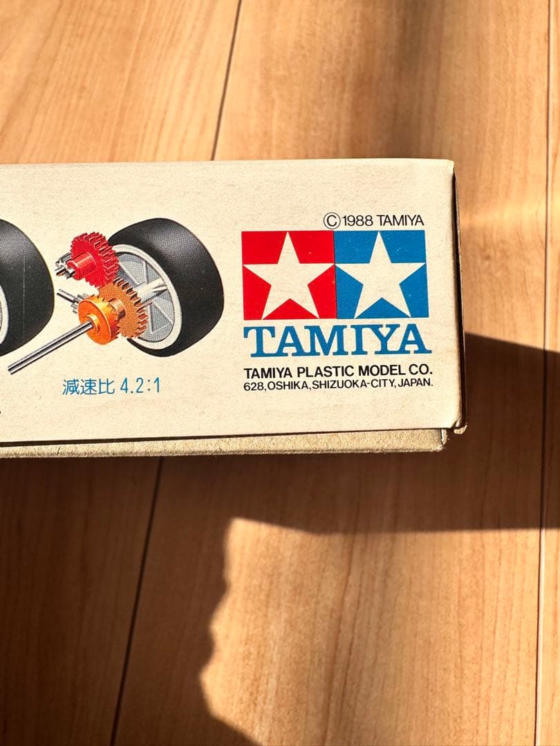 「新品、未使用、未組み立て」　アバンテ小鹿モデル