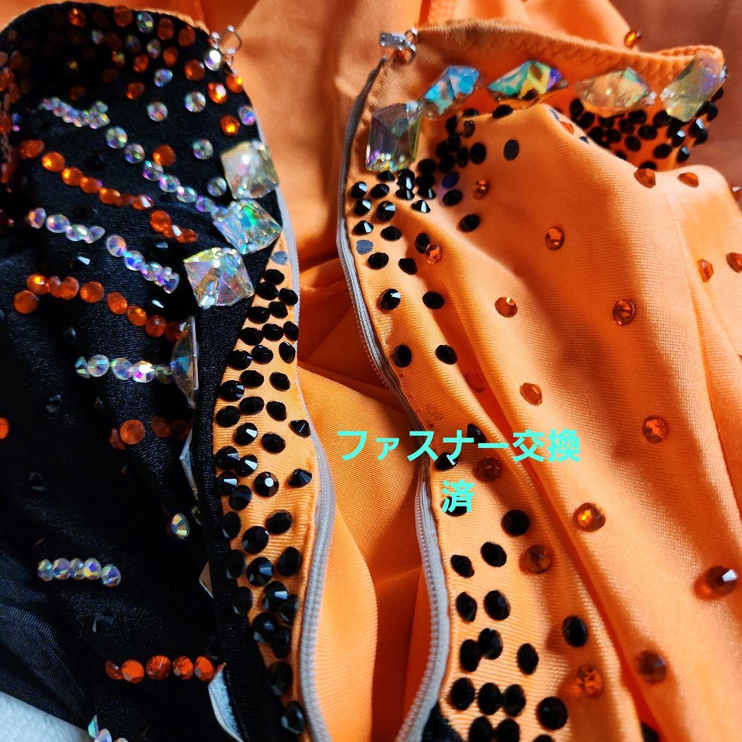 社交ダンス　スタンダード　オレンジ×黒　ファスナー交換済　4枚ボリュームSK　M