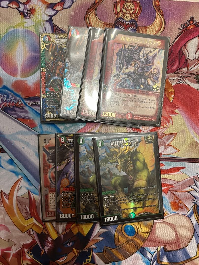 リースボルシャック　スリーブ&改造パーツ付き