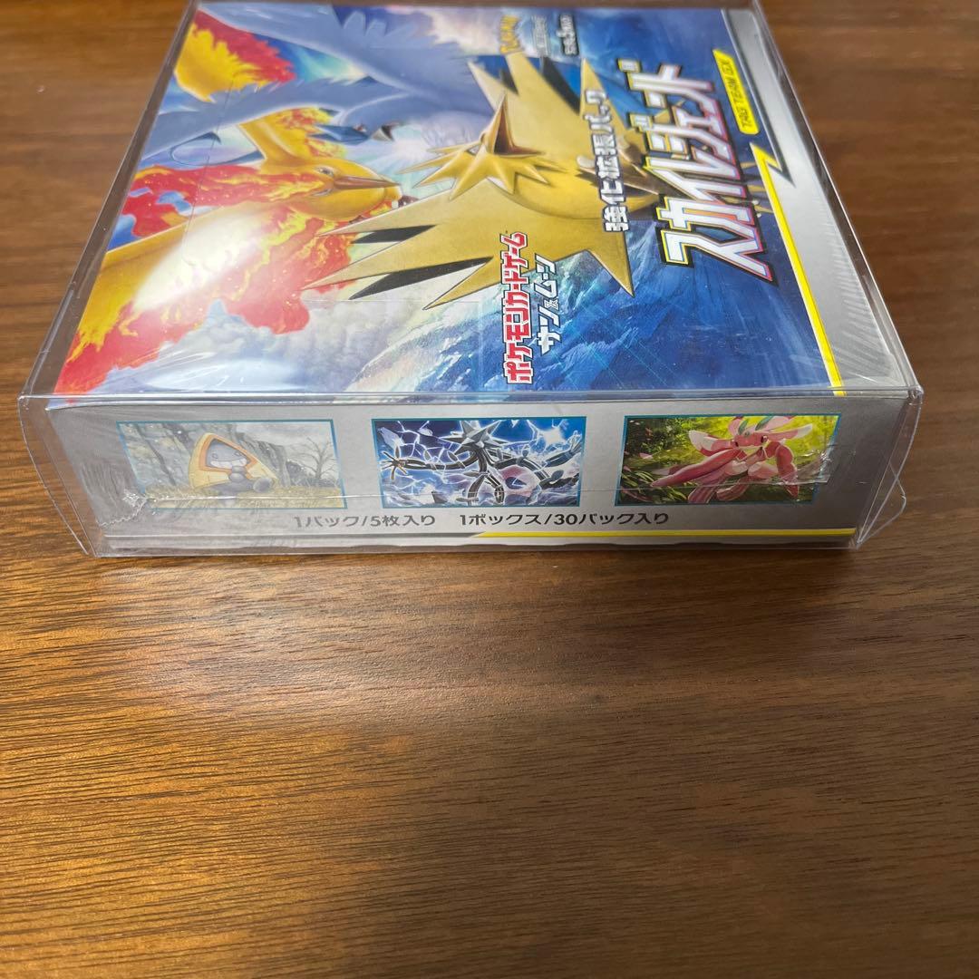 ポケモンカード スカイレジェンド 1BOX