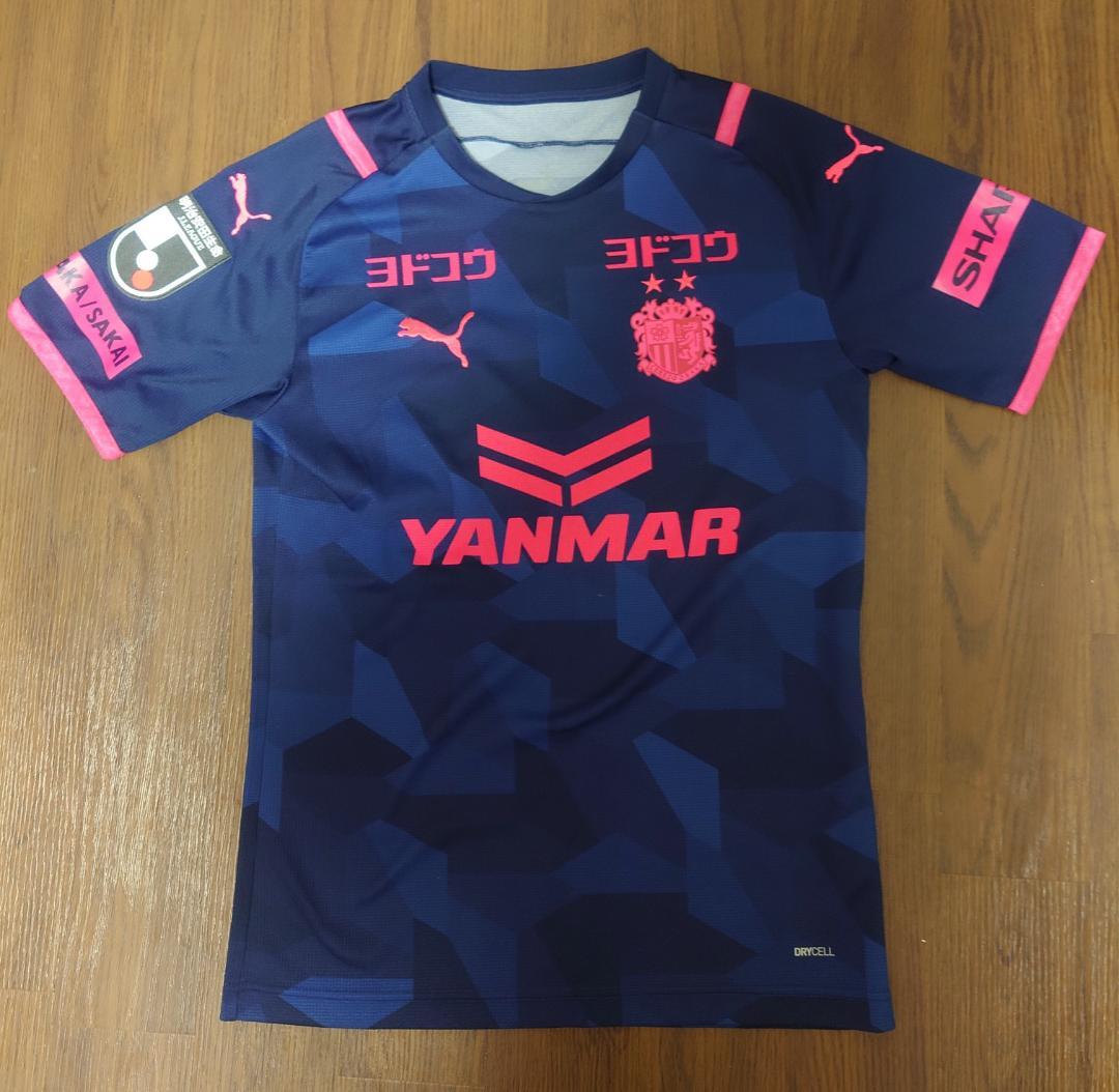 セレッソ大阪　ユニフォーム　Mサイズ