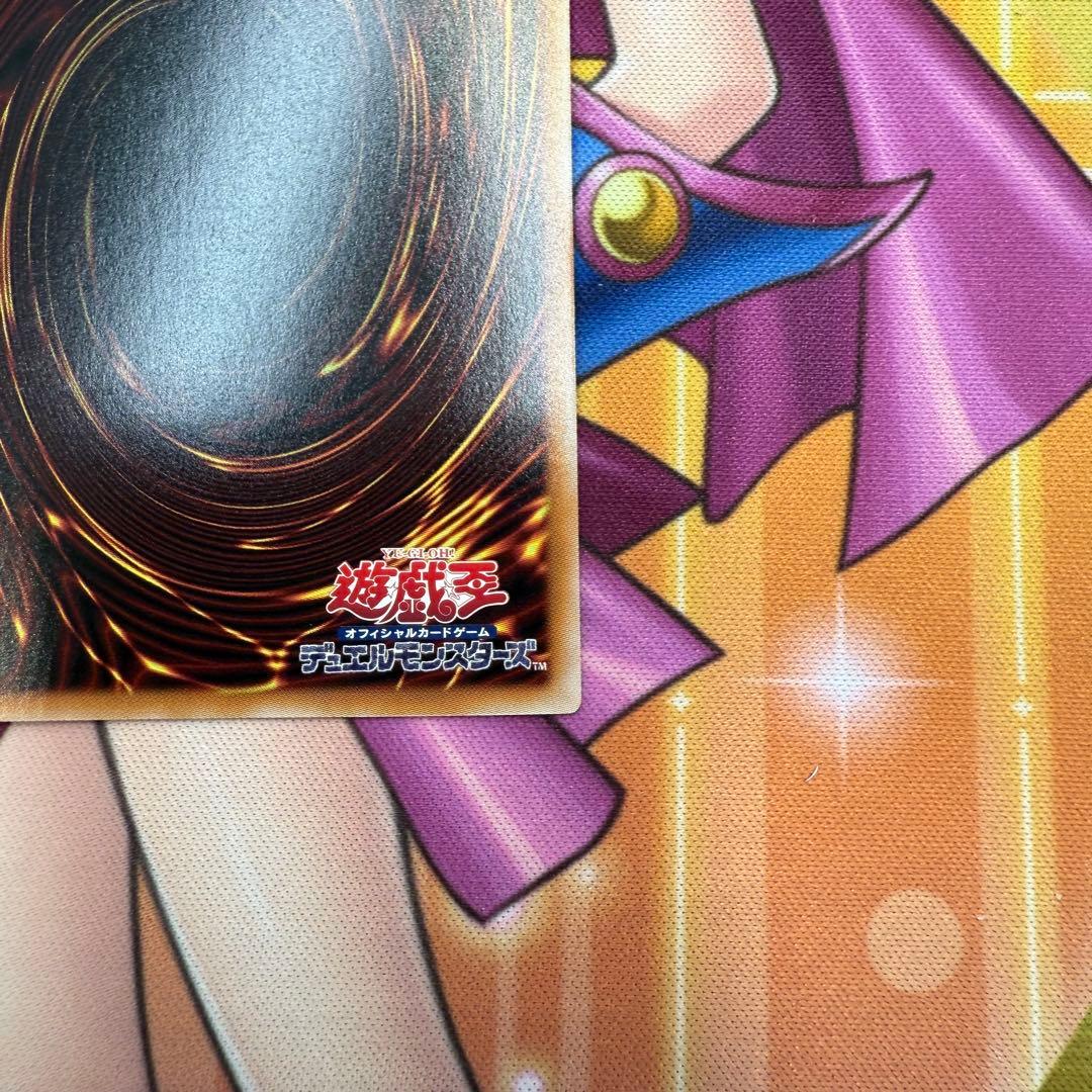 遊戯王　閃刀姫－ゼロ　プリズマティックシークレットレア