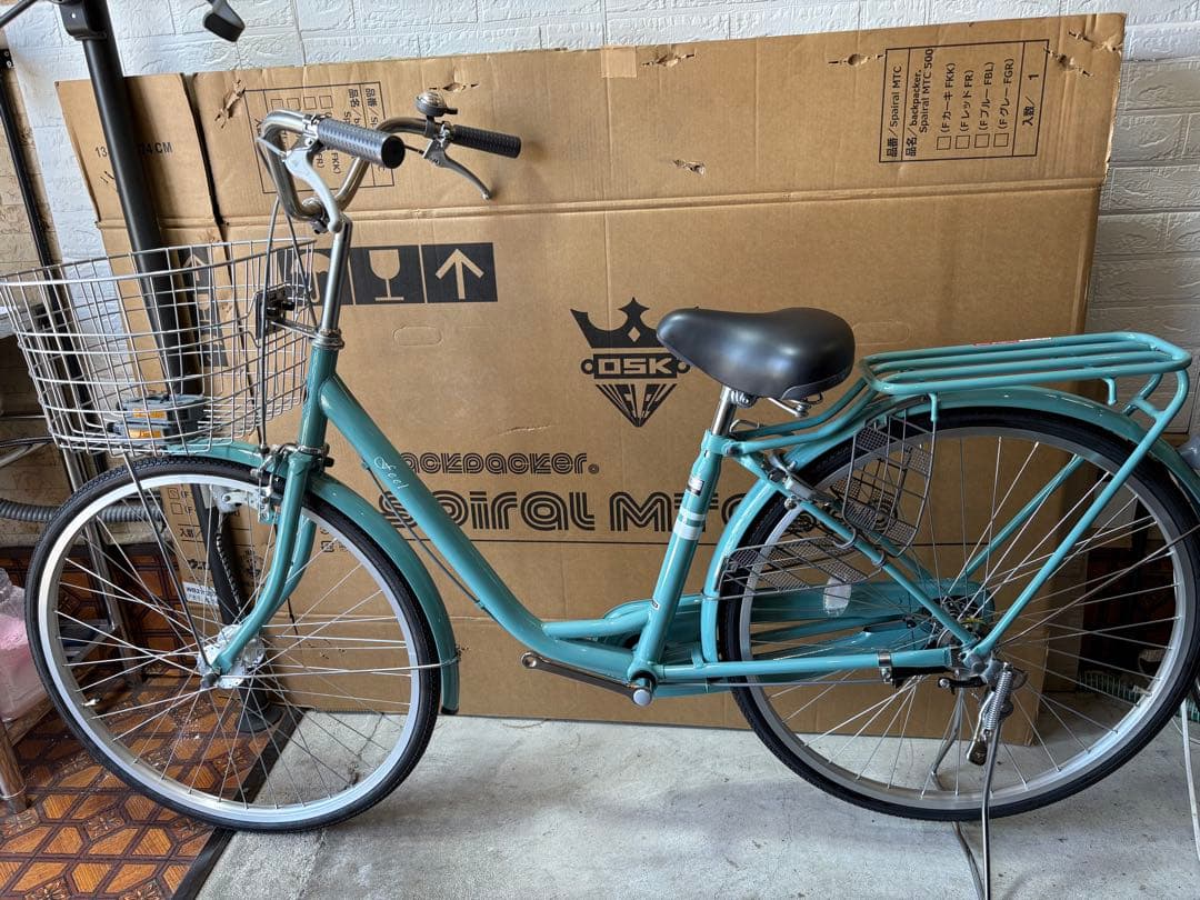 新車 26インチ オートライト 前バスケット付き