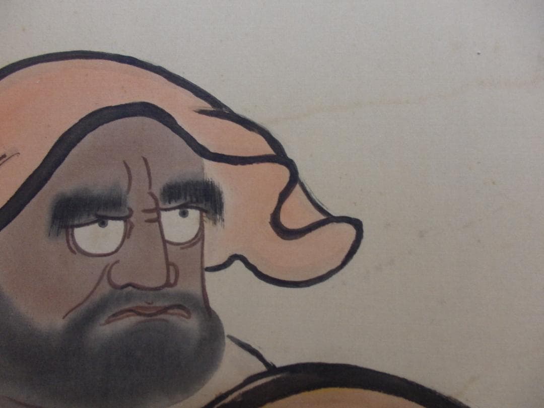 日本画家 吉原芳仙『達磨之図』絹本 額装 直筆保証 新潟生