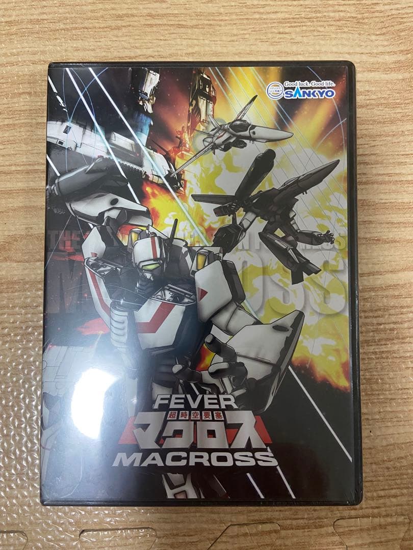 FEVER 超時空要塞マクロス