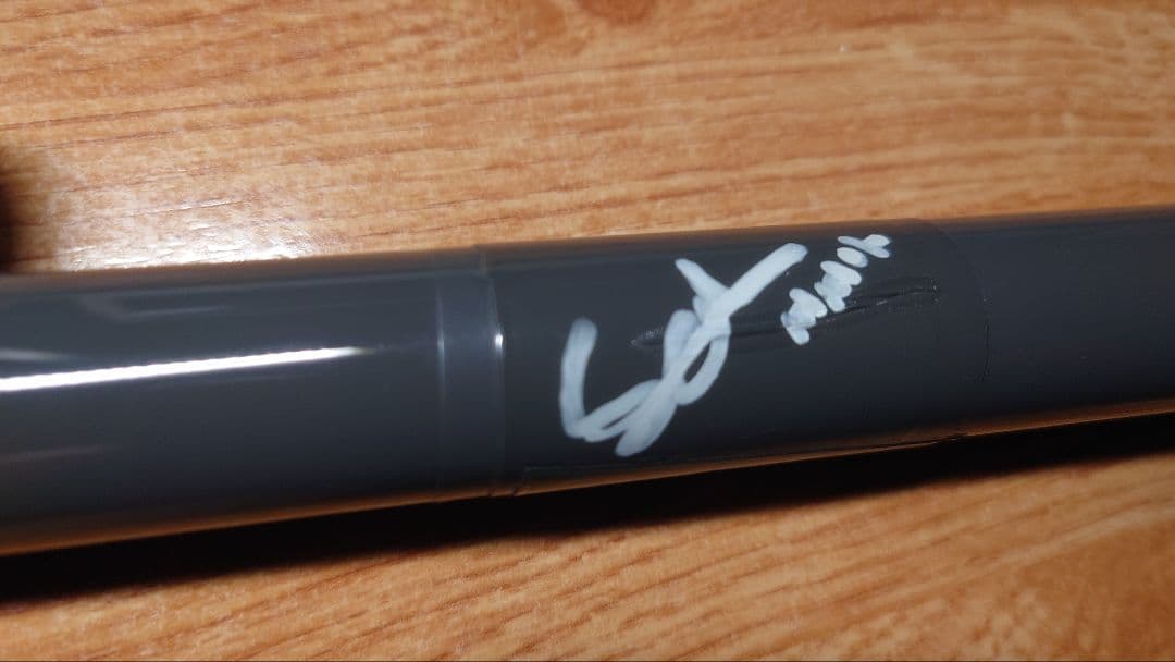 キューテック SVB 95-134 シナジー12.5　サイン有