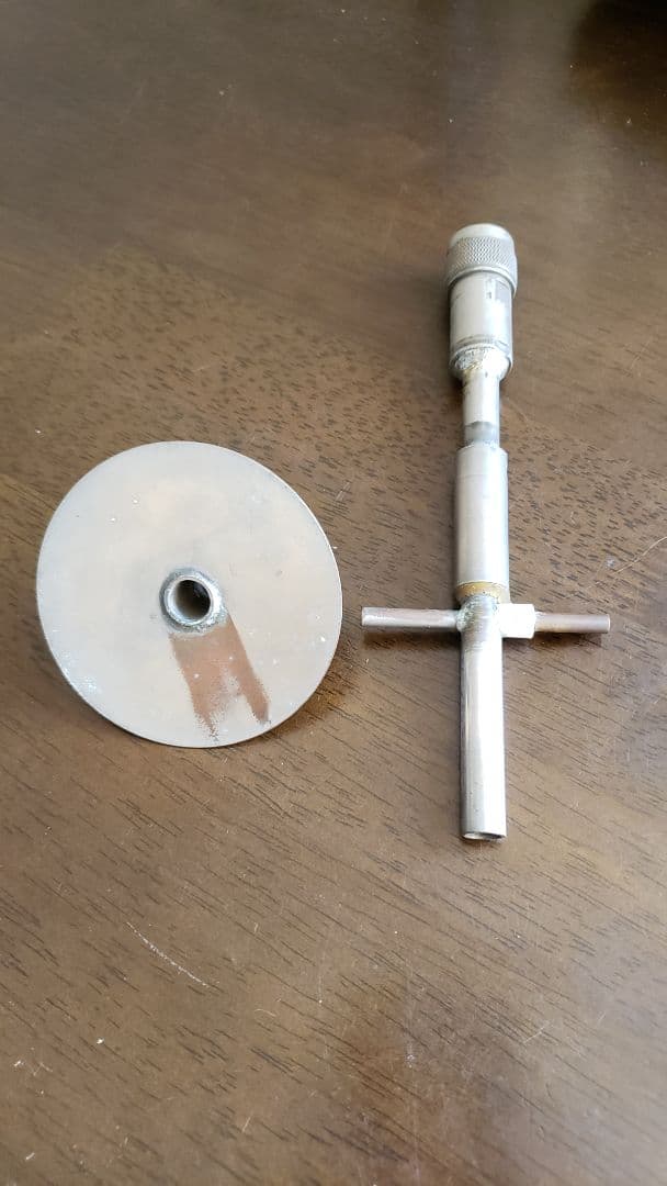 2.4GHｚ45cm TDK パラボラアンテナ 反射板付シュペルトップ放射器