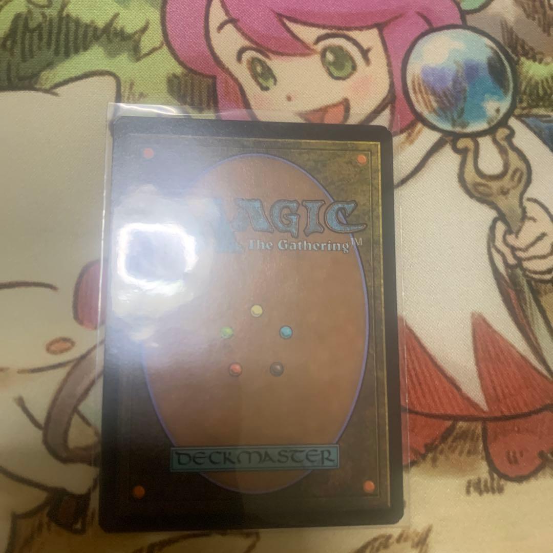 MTG 旧枠 foil 汚染された三角州/Polluted Delta》