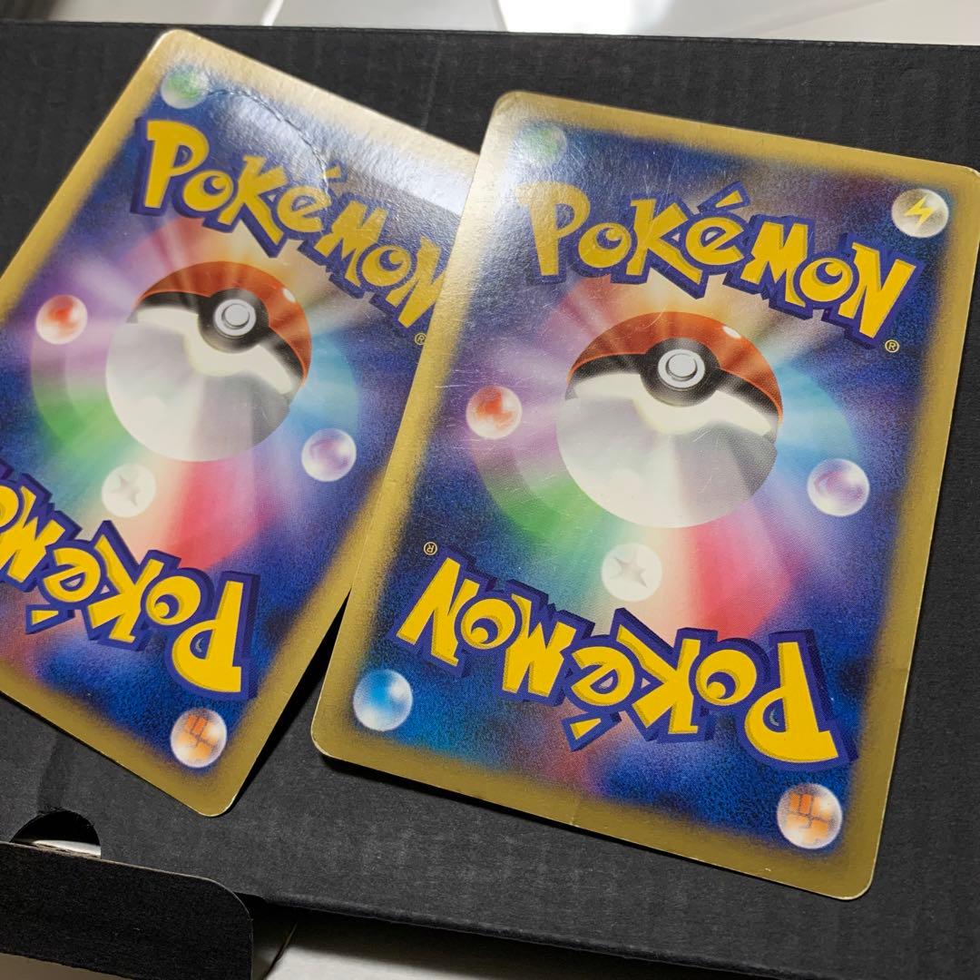 ポケカ　まとめ売り　引退品　レジェンド　legend