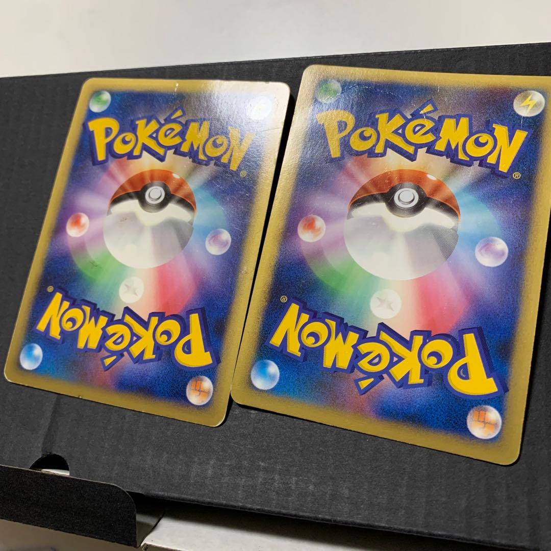 ポケカ　まとめ売り　引退品　レジェンド　legend