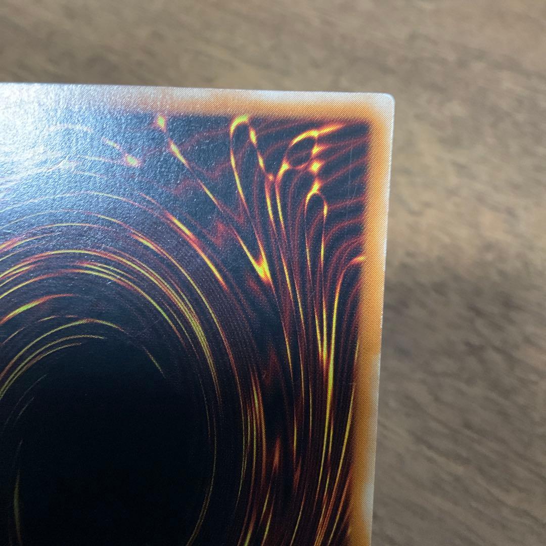 遊戯王　カオスソルジャー レリーフ