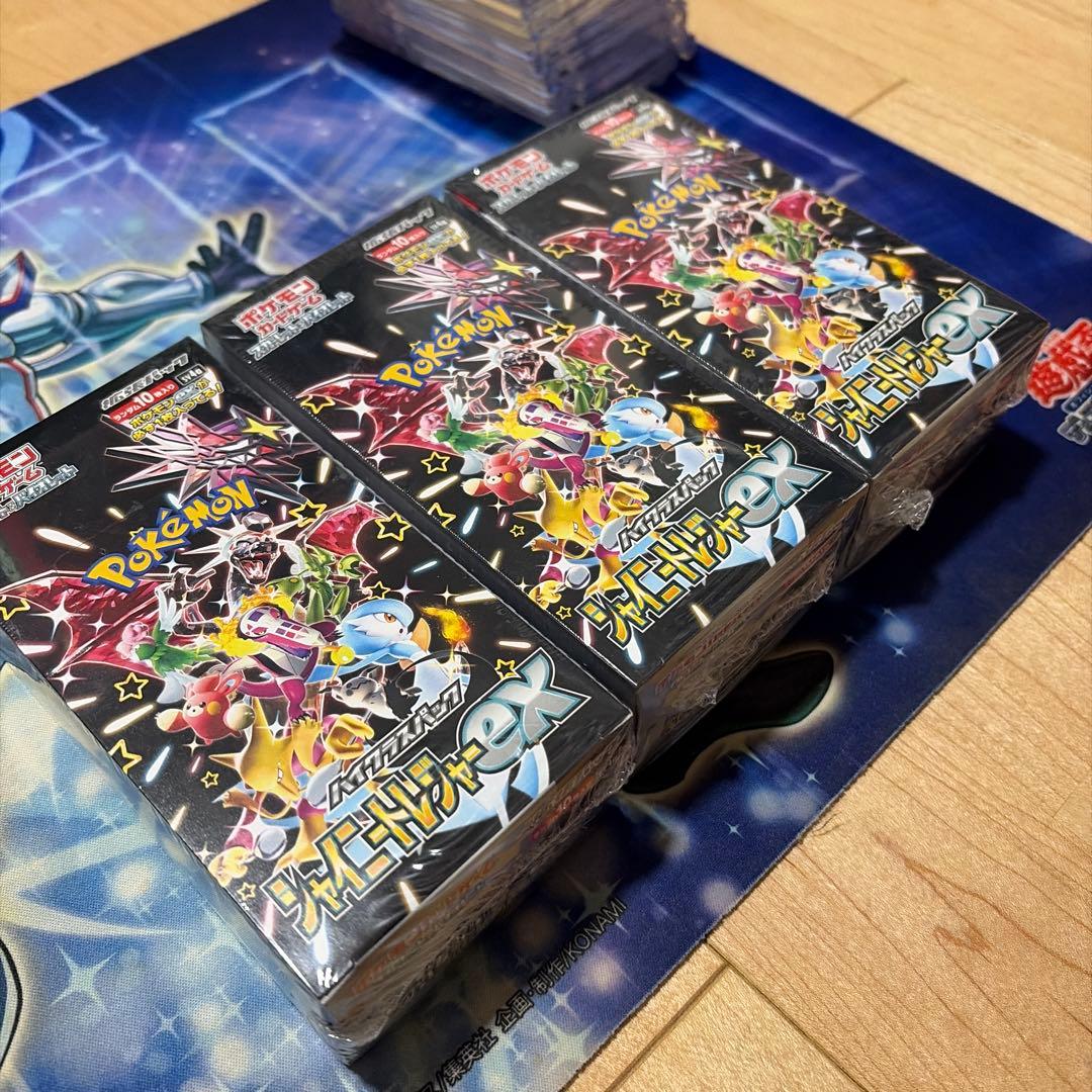 ポケモンカードゲーム シャイニートレジャー シュリンク付き 3箱セット