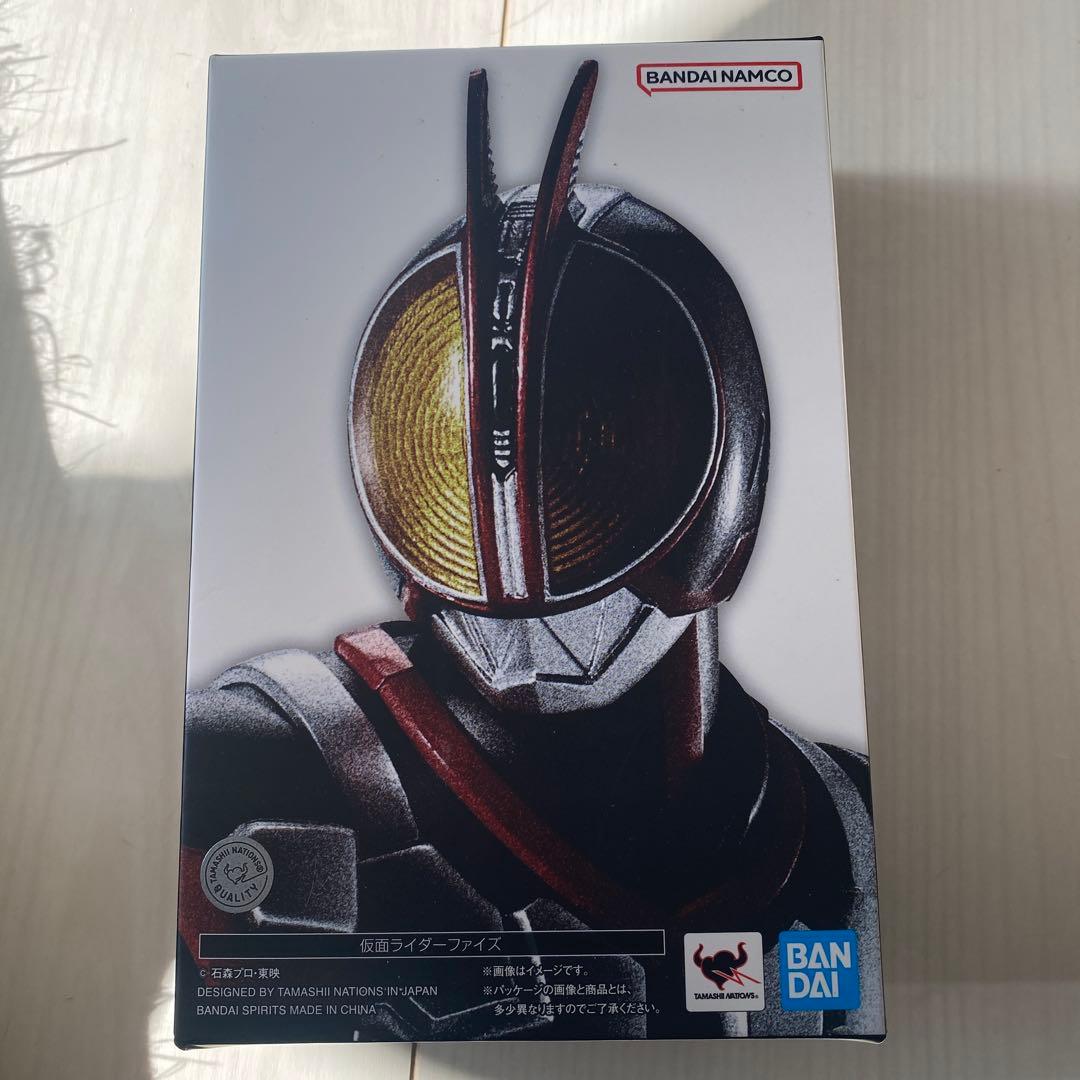 S H Figuarts 仮面ライダーファイズ　真骨彫製法　開封品