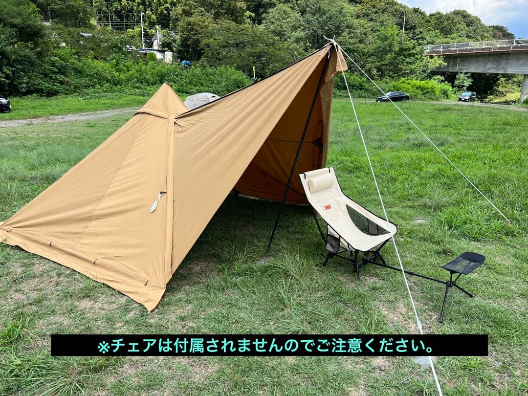 WAQ Alpha TC 1人用 ワック　ワンポールテント ティピーテント