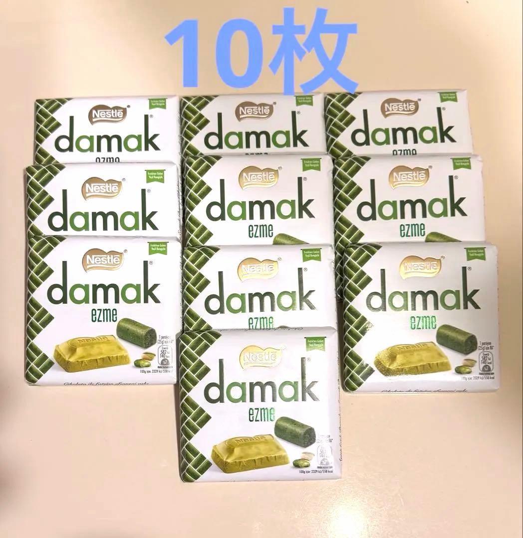 ネスレ　ダマック Nestle damak ピスタチオチョコレート ★おまけ付き