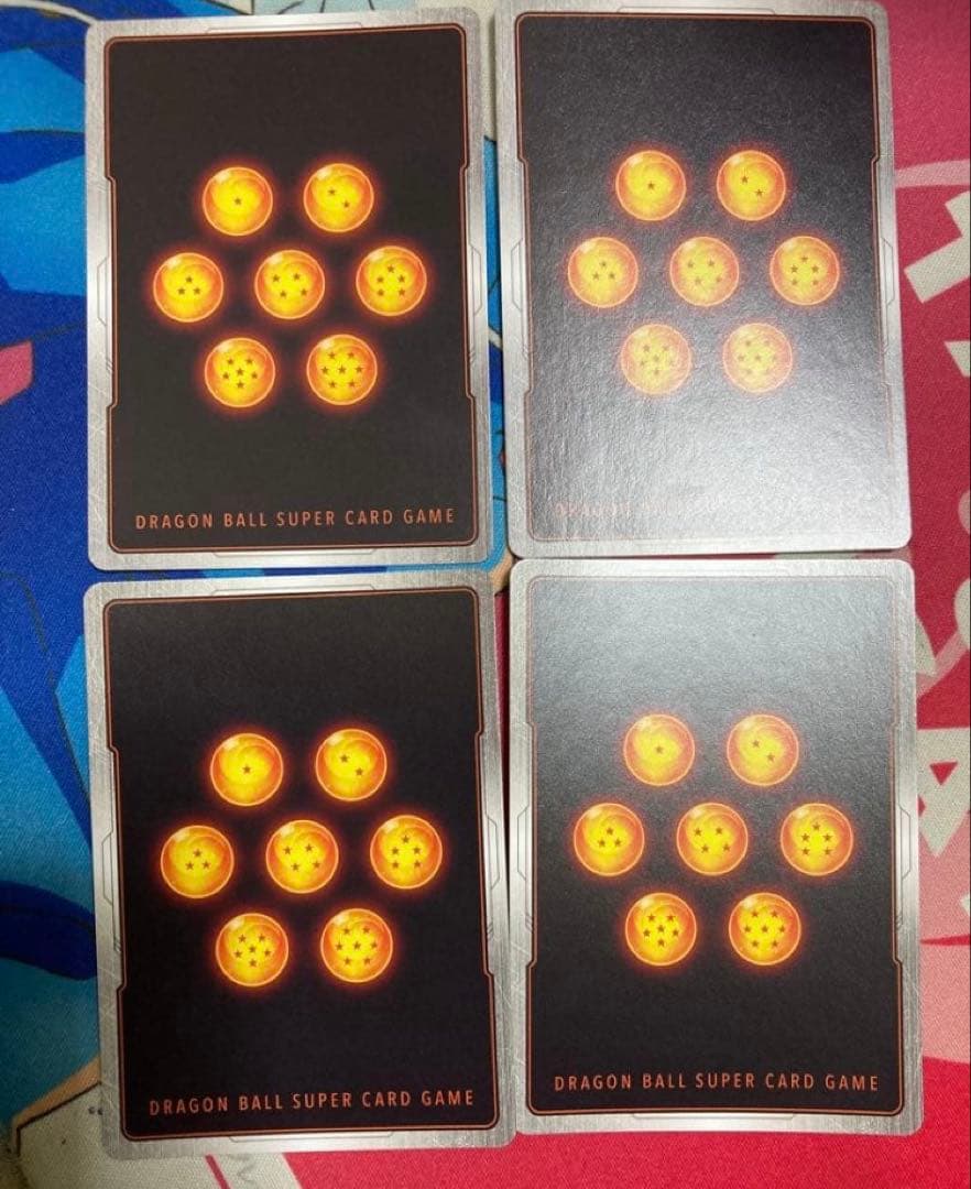 美品　ベジット　SCR パラレル　4枚セット　フュージョンワールド　FB02