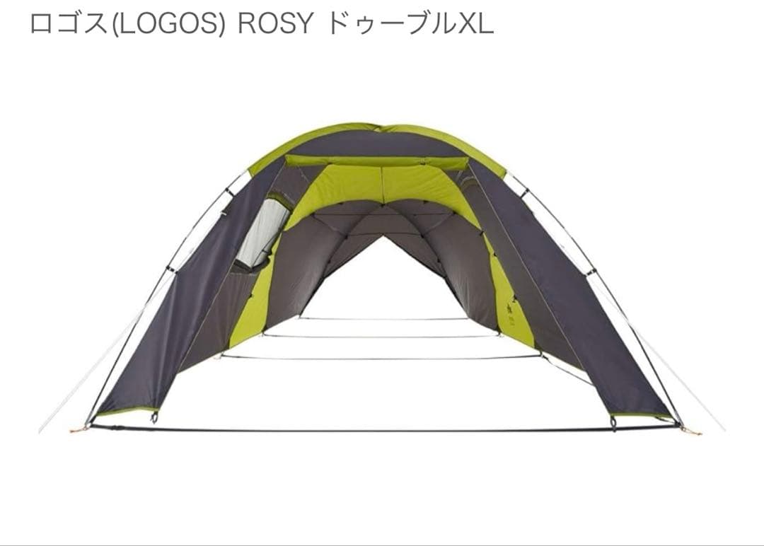 ロゴス(LOGOS) ROSY ドゥーブルXL