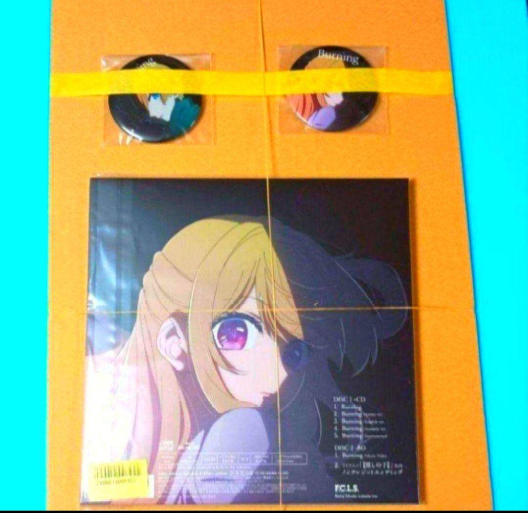 【未開封】推しの子　Burning　羊文学　缶バッジ　CD