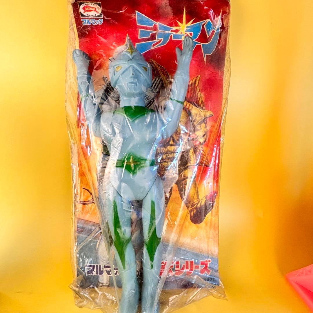 ブルマァーク ミラーマン 当時物 28ｃｍ スタンダードサイズ/マルサン