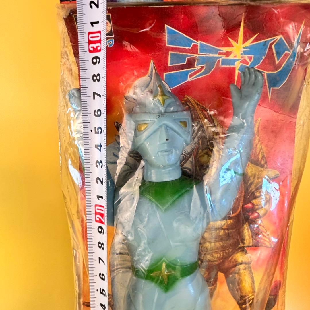 ブルマァーク ミラーマン 当時物 28ｃｍ スタンダードサイズ/マルサン